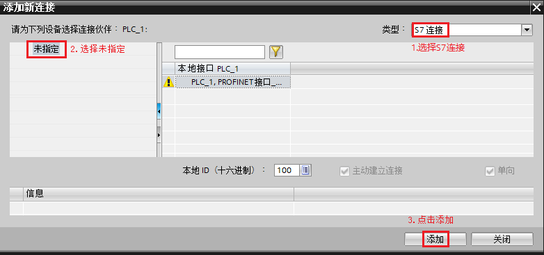 A screenshot of a computer

Description automatically generated