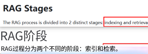 image-20260104232637584