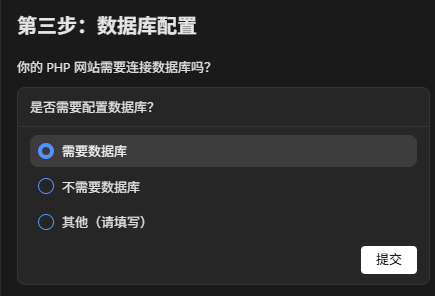 【案例共创】CodeArts+SKILL 双引擎：AI 驱动 WEB 服务器极速部署