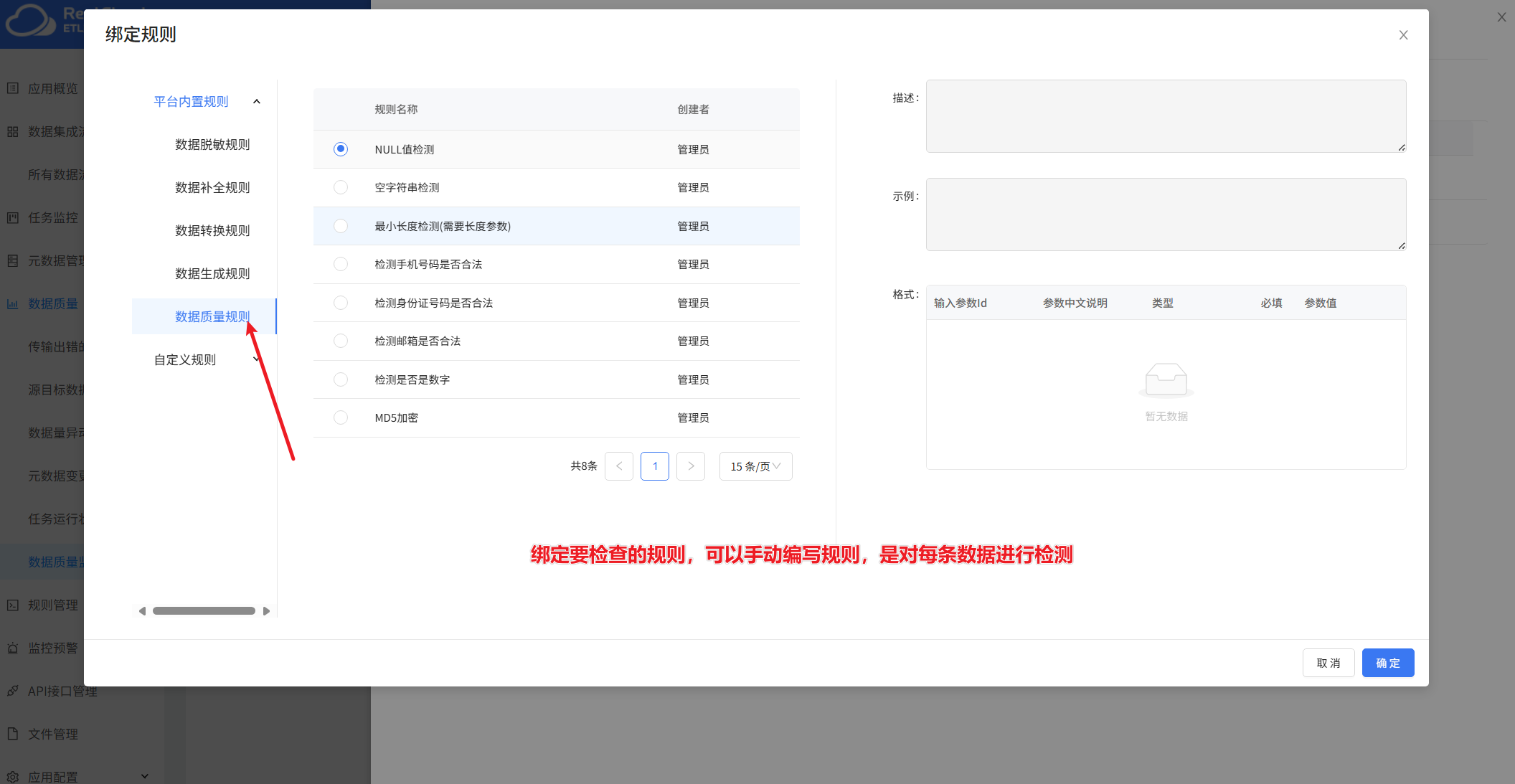 图片 3