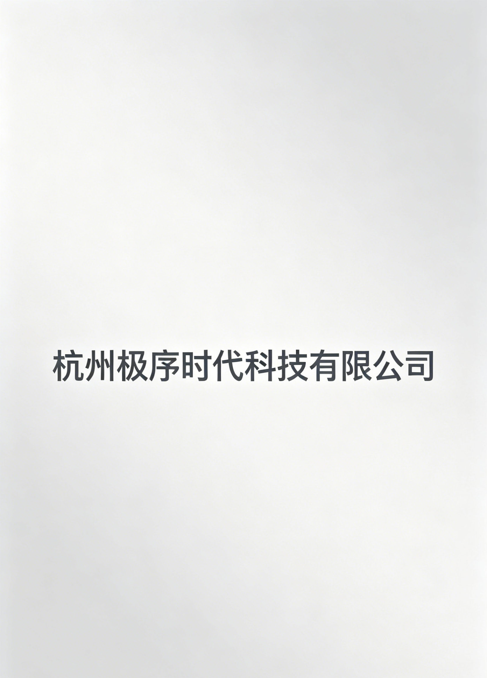 文章插图