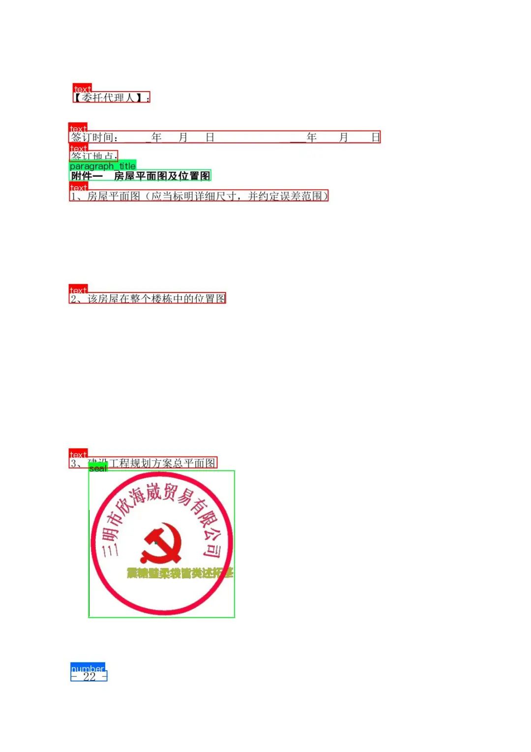 4fc0d01de399d6adf73283ebc6efa880.jpeg