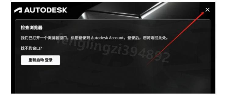 【2025】超详细Maya安装保姆级教程，永久免费使用，3D动画制作软件配置和使用指南，看完这一篇就够了