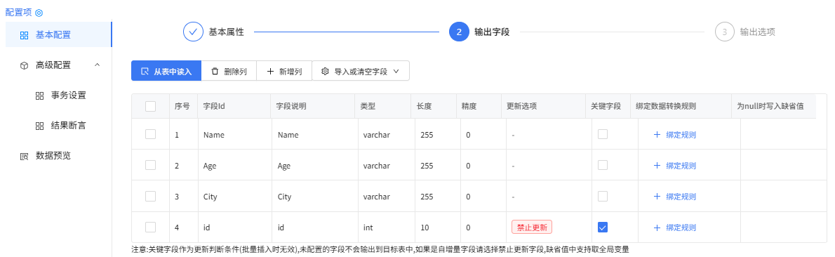 图片 24
