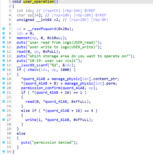 image-20250731111315122