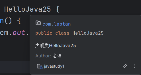 image-20250925000054951