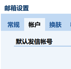 image-20230311155808941