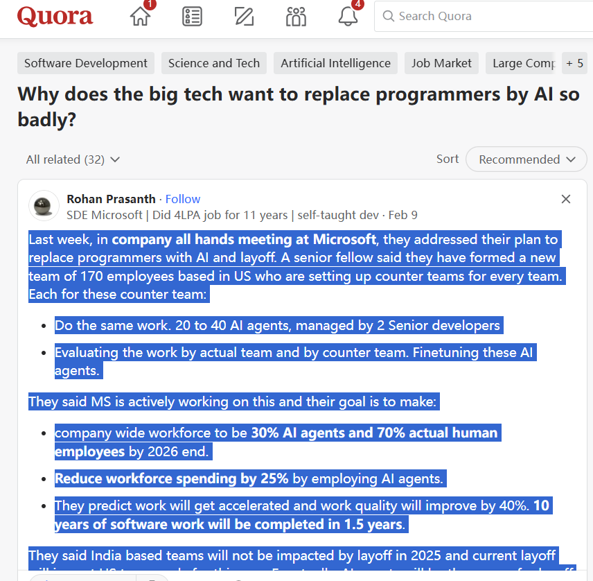 微软资深工程师