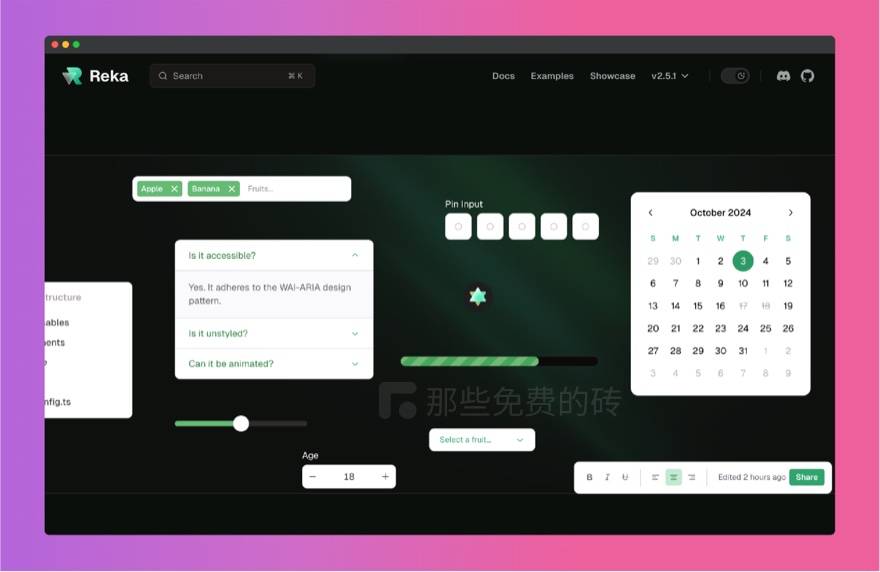 Reka UI 部分组件预览