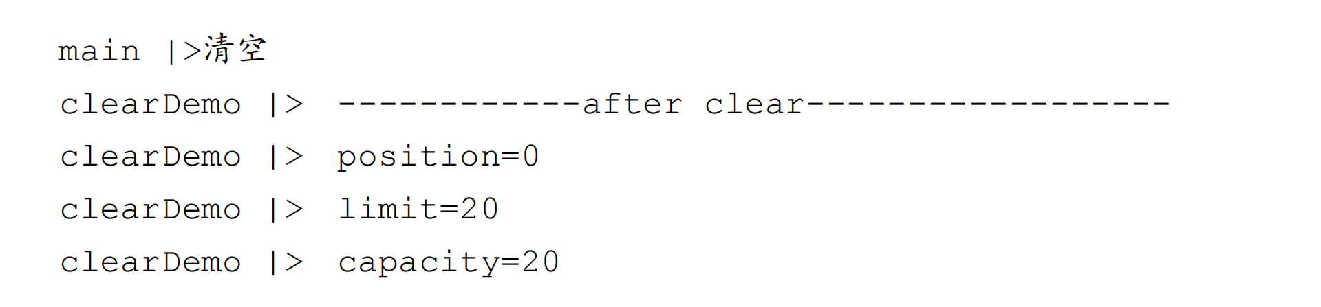 image-20251027225710909