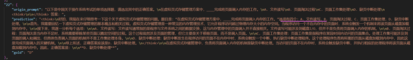 动图封面