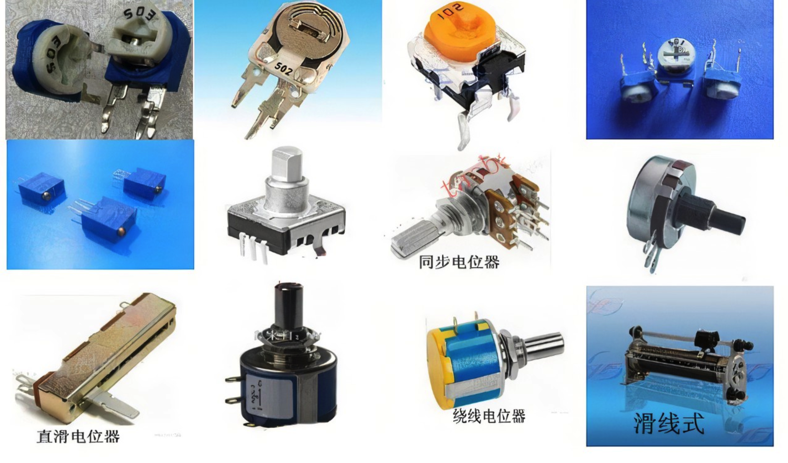 image-20231113112801503