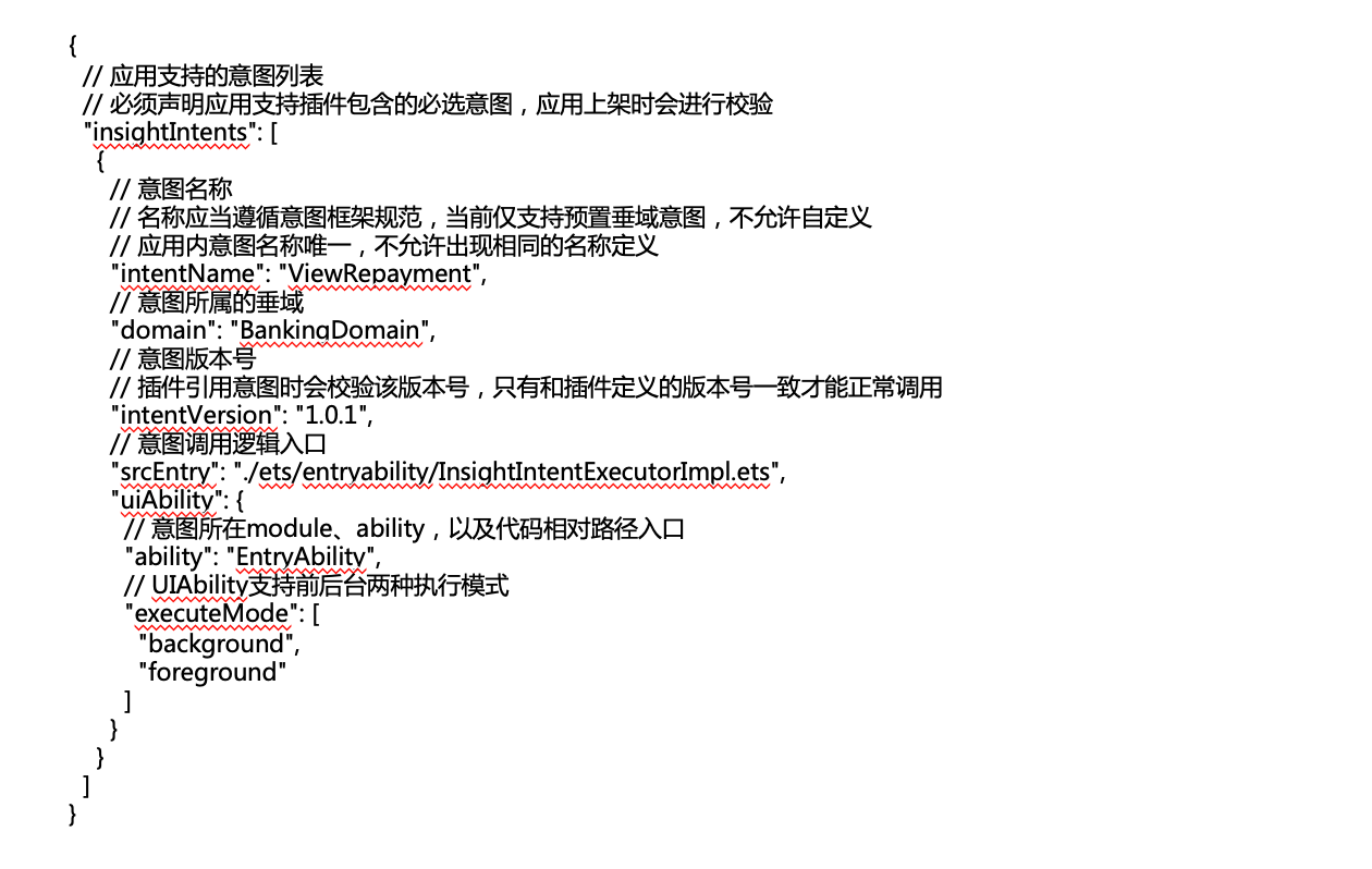 图片 3.png