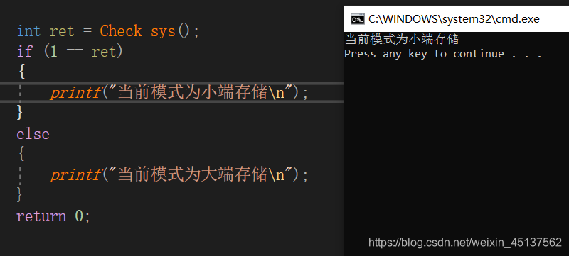工控软件开发-上位机程序-大小端(网络序--大端；主机序--一般是小端)