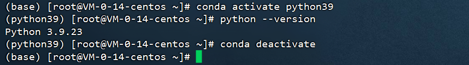 创建与激活