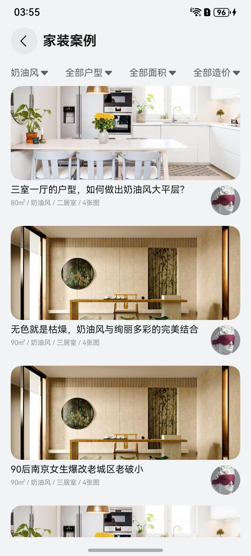 HarmonyOS Next 高效开发模板与组件库（20250725更新）| 鸿蒙应用开发必备资源 Part1