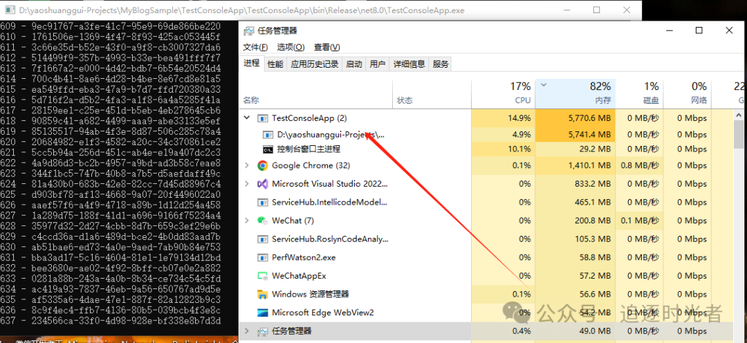 使用Visual Studio分析.NET Dump，快速排查内存泄漏问题！_vs2022 内存快照-CSDN博客