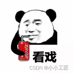202403212040572763.png
