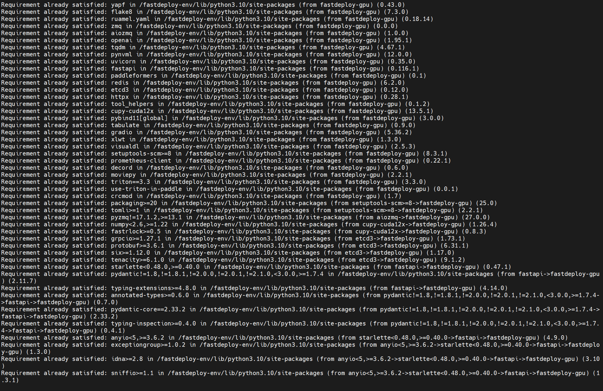 image-20250713144751723