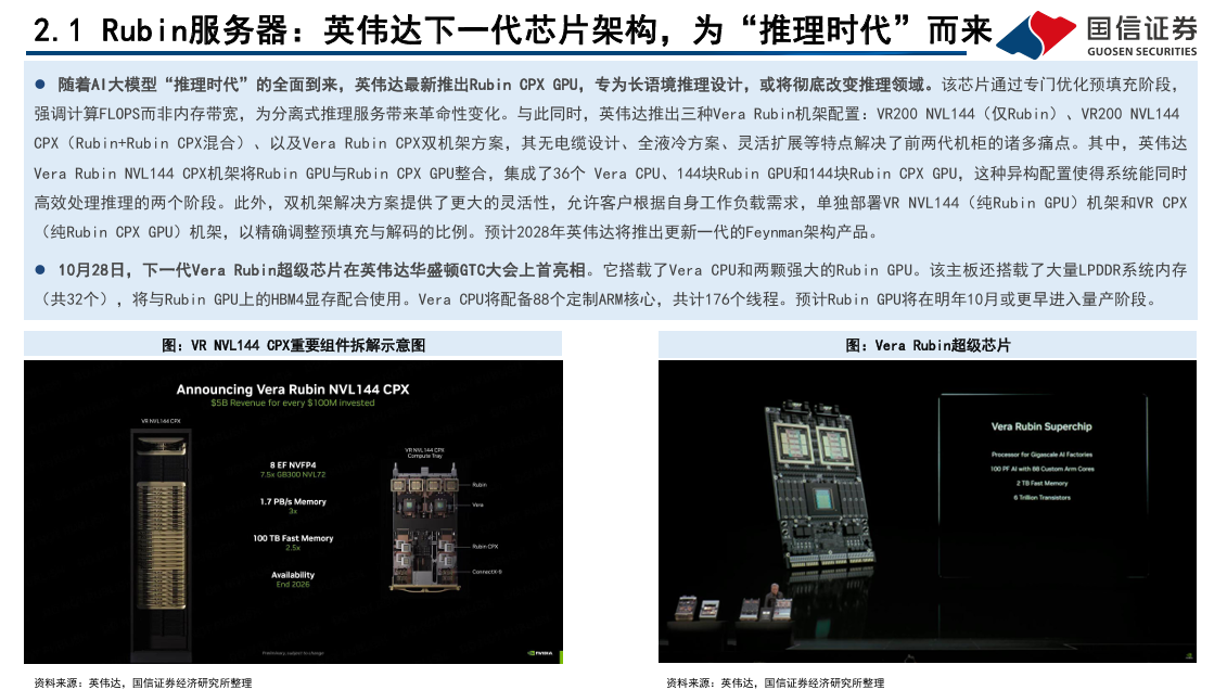 x4330-image.png