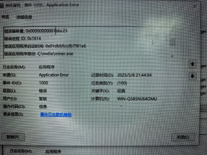 191b7048d103f0ede46d5323b6dc26b6.jpeg