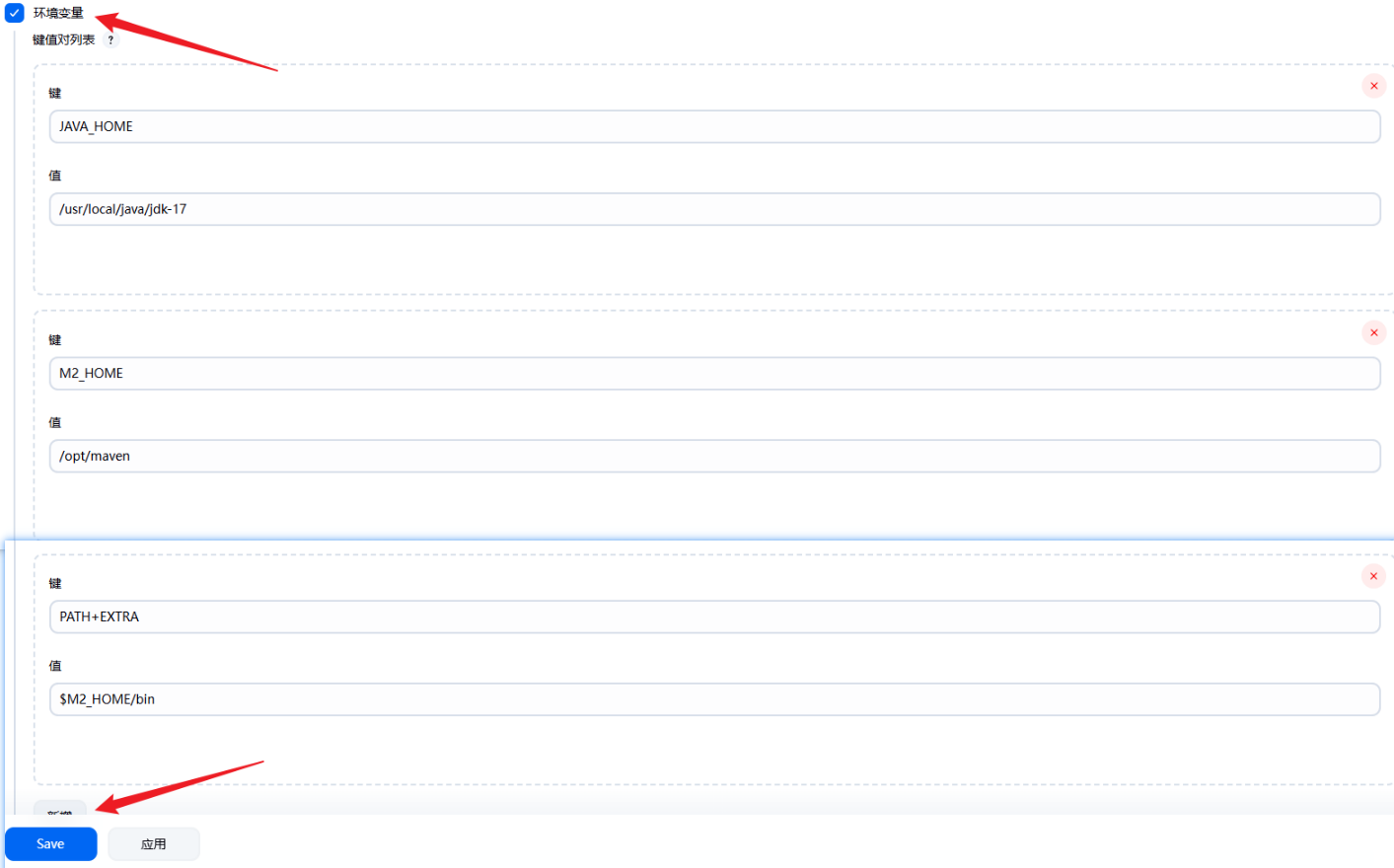 Snipaste_2025-06-10_15-22-22