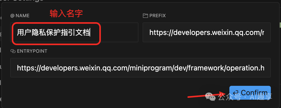 19 万字拆解，从0到1！手把手带你用Cursor克隆我的第2个小程序_怎么用 cursor 来 git 别人的代码