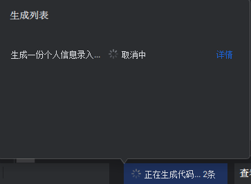 https://www.feisuanyz.com/docs/assets/%E5%8F%96%E6%B6%882.CEQbCP9A.png