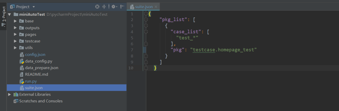 小程序UI自动化测试框架选型_微信_12