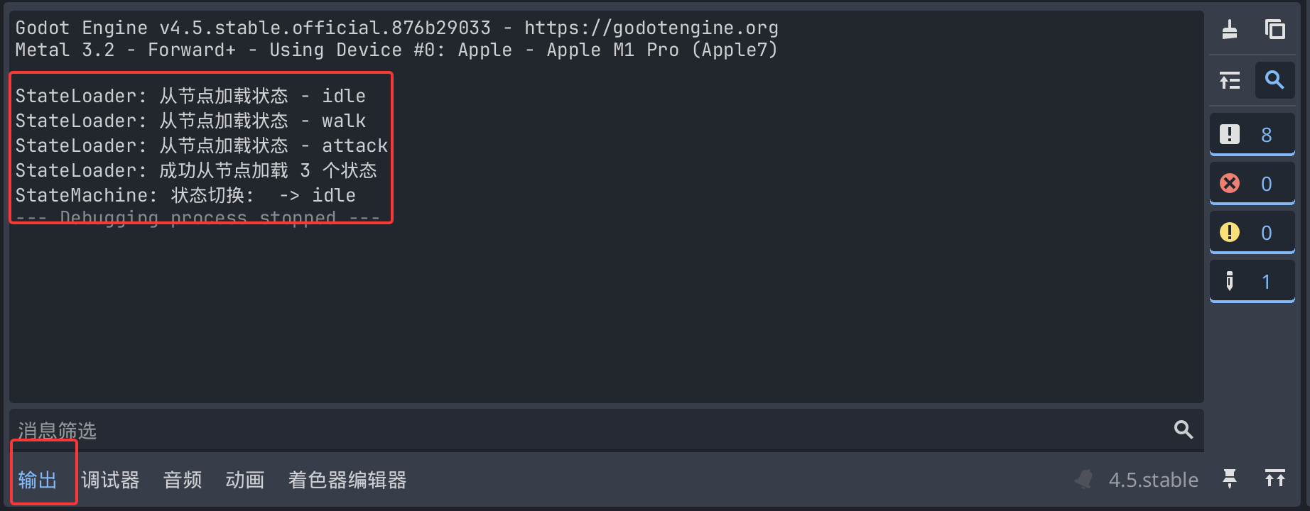 alt text