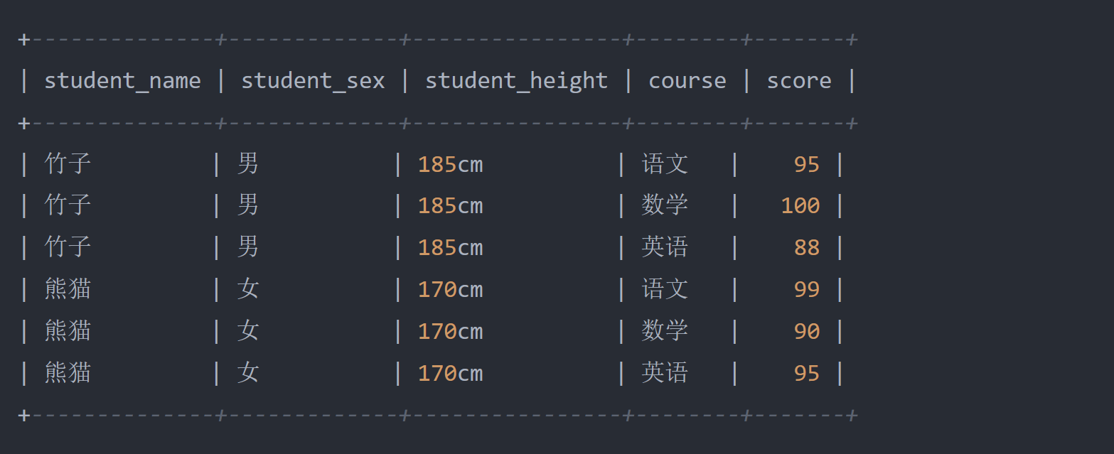 image-20240812102001102