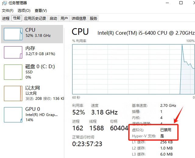  Windows电脑能装鸿蒙吗_Windows电脑体验鸿蒙电脑操作系统教程