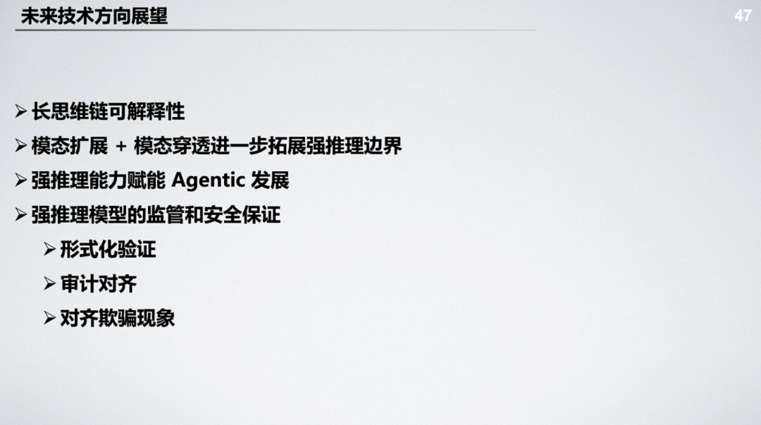 5111cc1fcccce644887795161a1c6bba.png