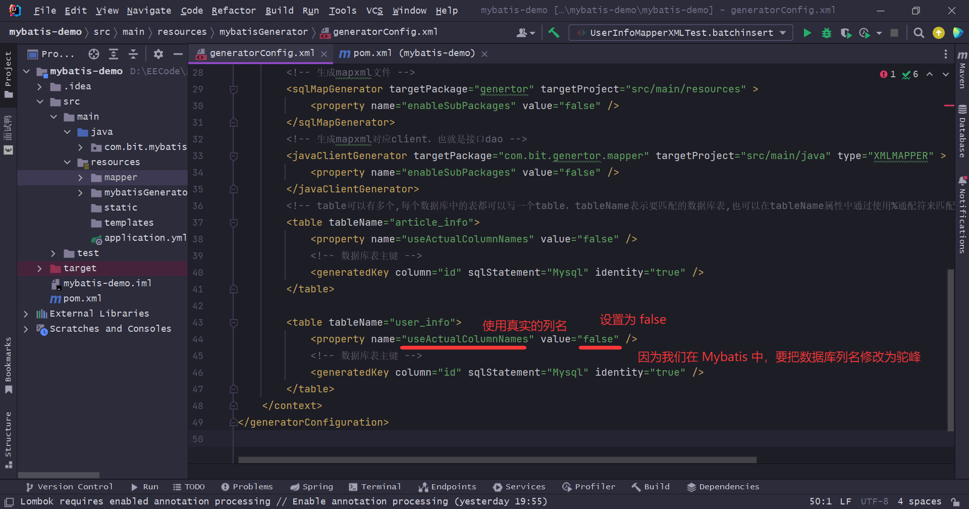 image-20250413094627910