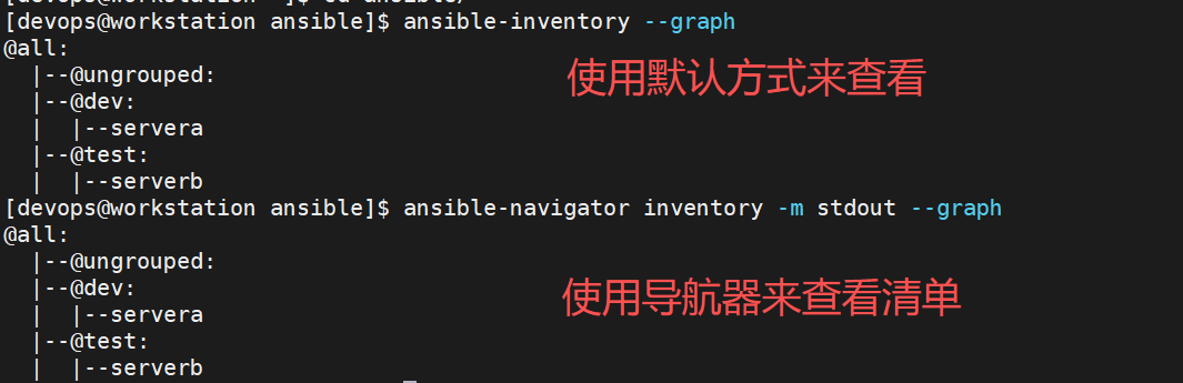 image-20251021235429926