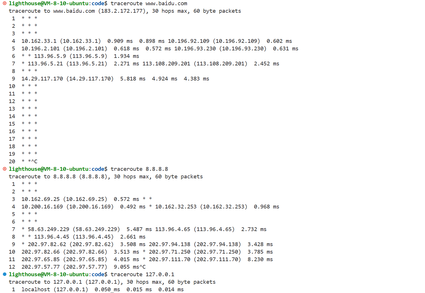 image-20251231140021766