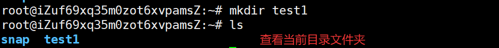 image-20250528221705190