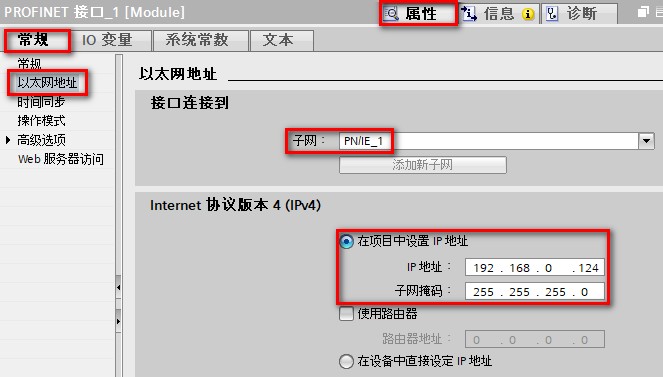 A screenshot of a computer

Description automatically generated