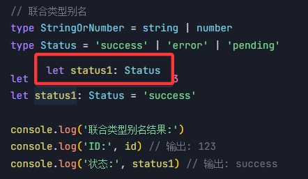 输入图片说明