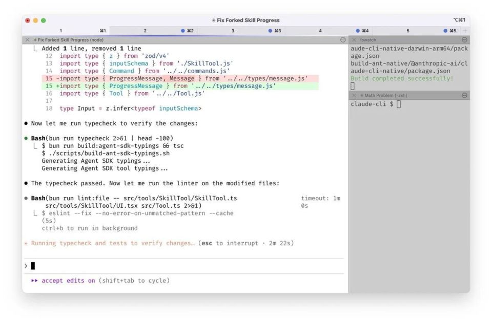 终端分屏：5个 tab 编号 1-5，系统通知弹出 “Claude #3 needs your input”