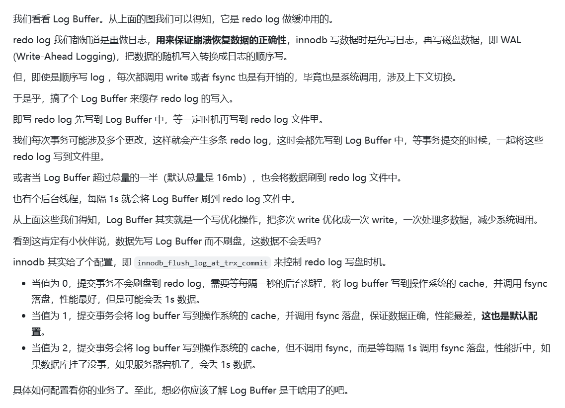 image-20250318093818868