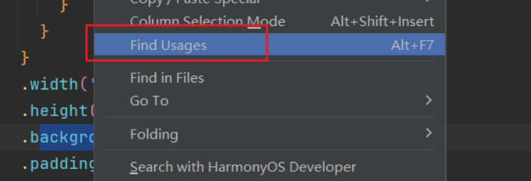 【HarmonyOS5】DevEco Studio 使用指南：代码阅读与编辑功能详解_架构_03