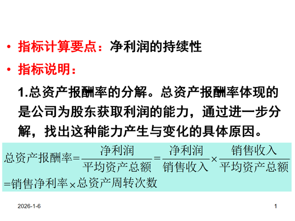 51864ac57fef46a51a48d18122a8520d.png