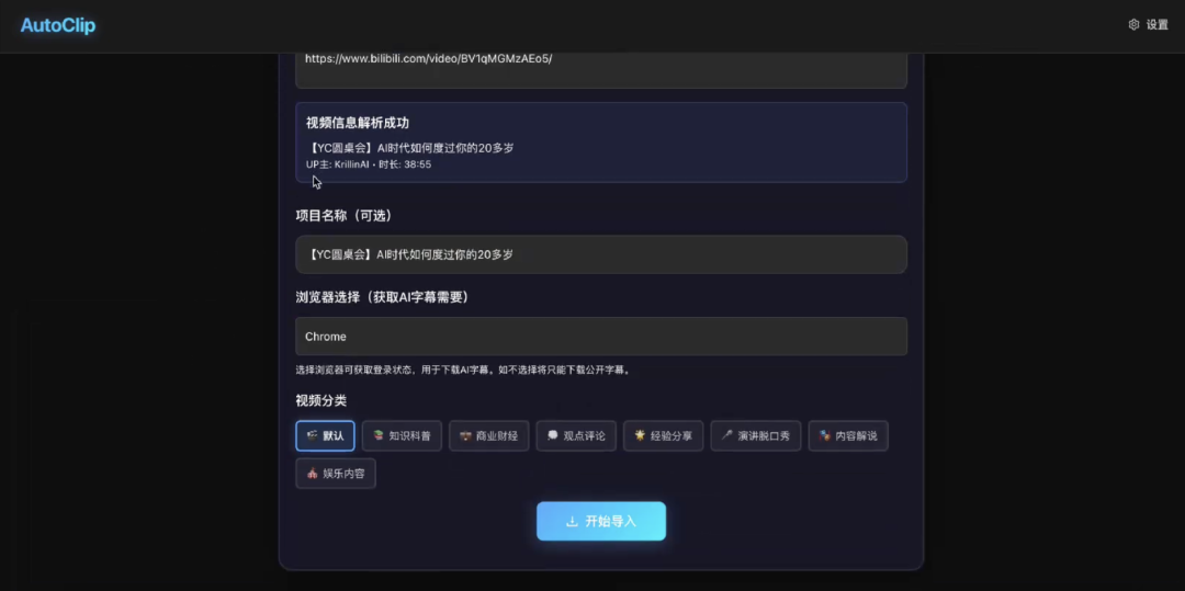 github下载的项目打不开 51878ec86c018b4def05704e4ff6c6dc.png