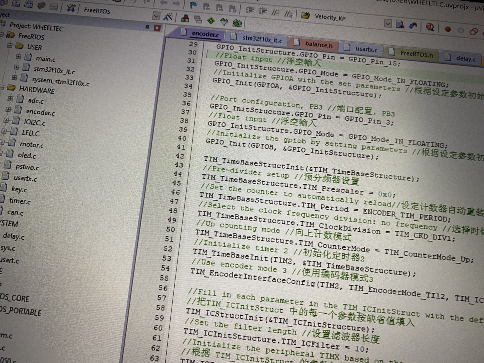 传感器布局示意图