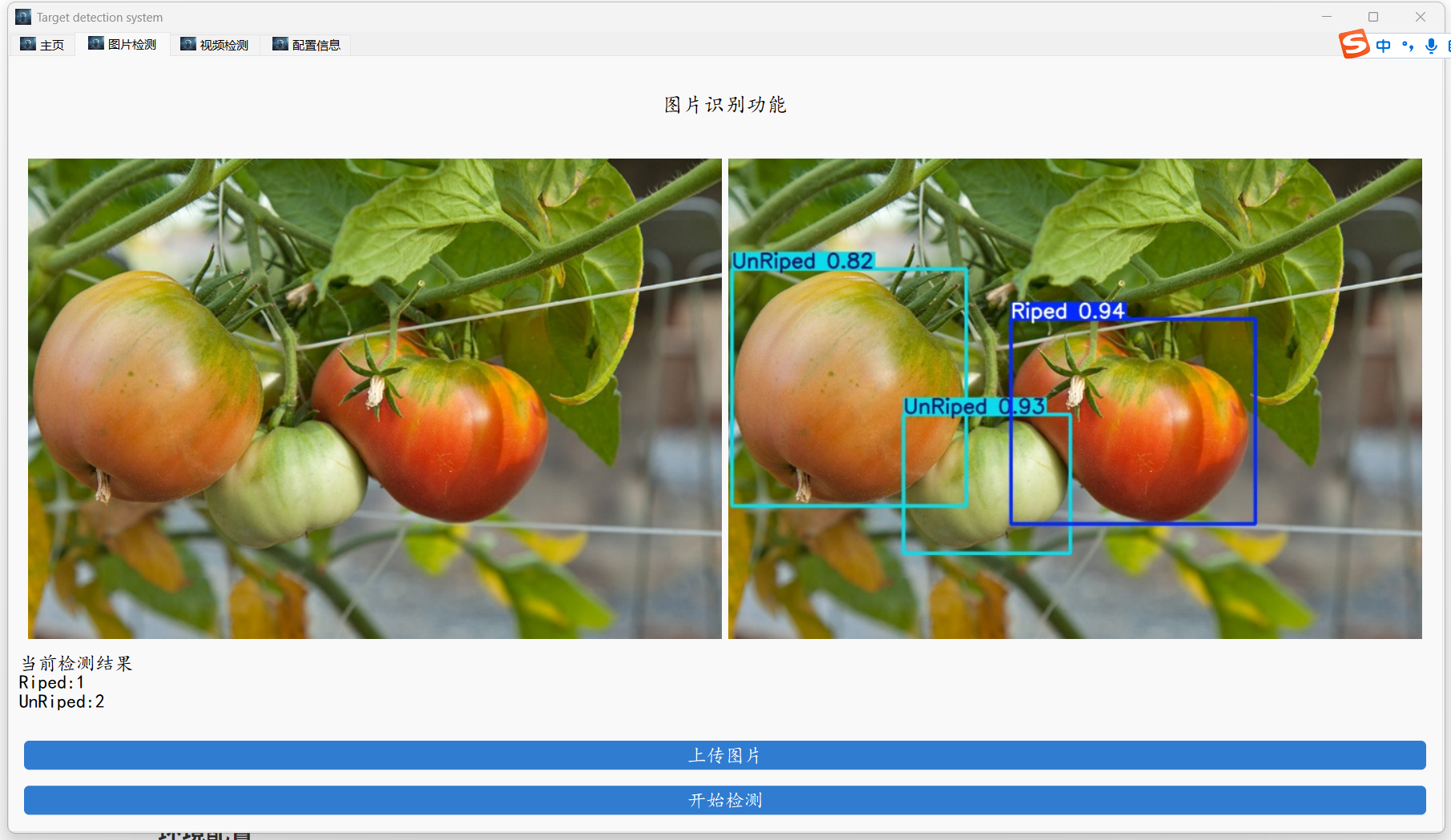 image-20250403221530656