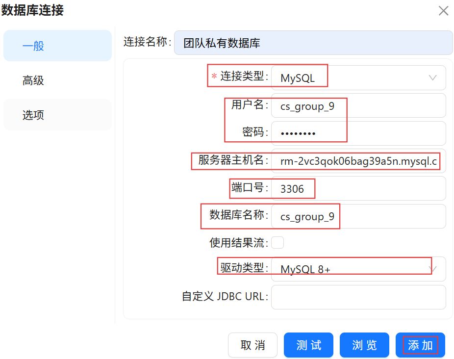 屏幕截图 2026-05-15 103649