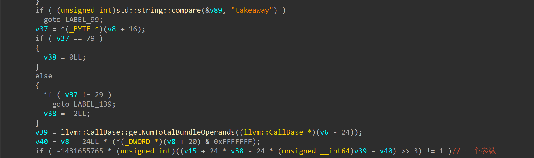 image-20251120215301927