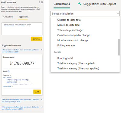 Power BI Copilot功能界面