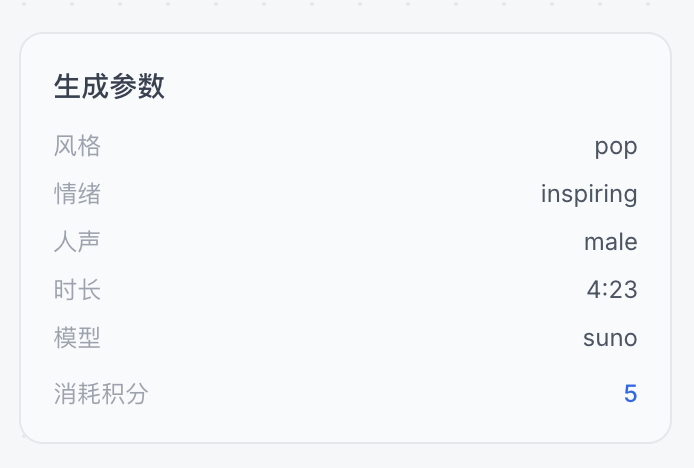 paste-image-1778338835908.png